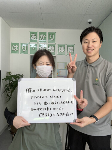 MKさん　50代女性　鈴鹿在住